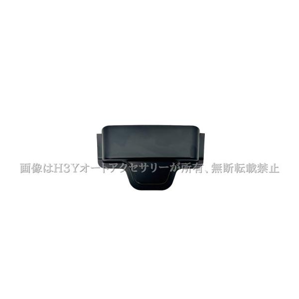 hhhyautoaccessory_hn074r_3_d_20250430160651