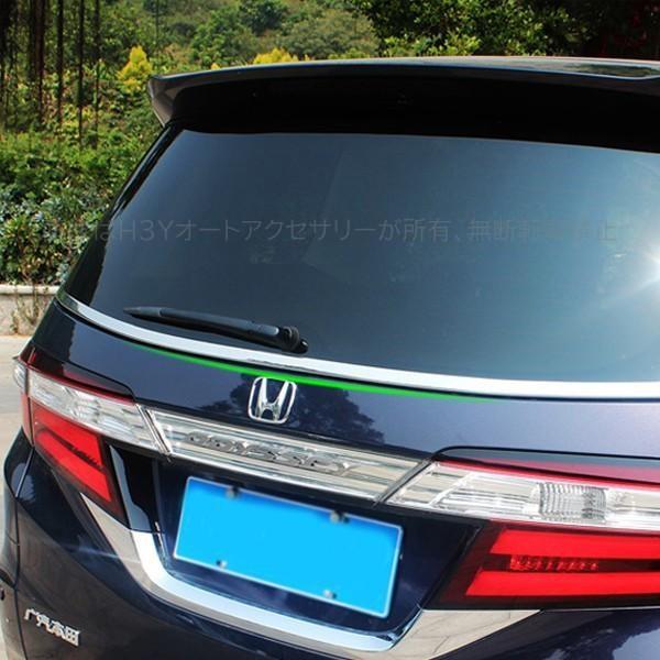 ホンダ オデッセイ ハイブリット カスタム パーツ アクセサリー Honda Odyssey Rc1 Rc2 Rc4 リアウィンドウモール Ho017 Buyee Buyee Japanese Proxy Service Buy From Japan Bot Online