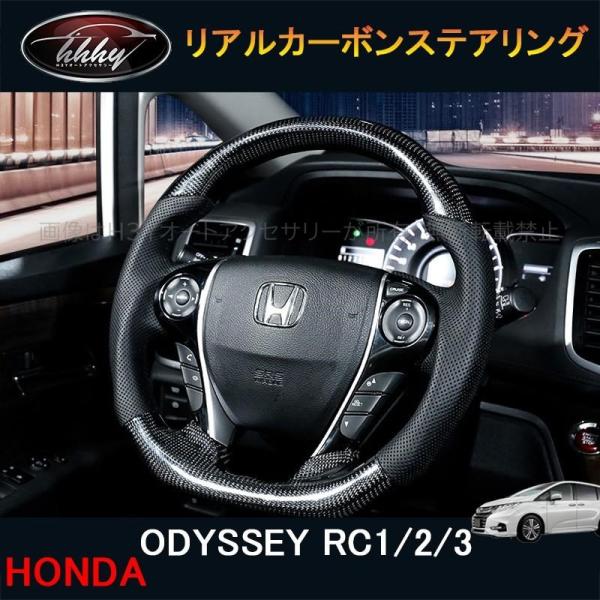 オデッセイ ハンドルカバーの人気商品 通販 価格比較 価格 Com