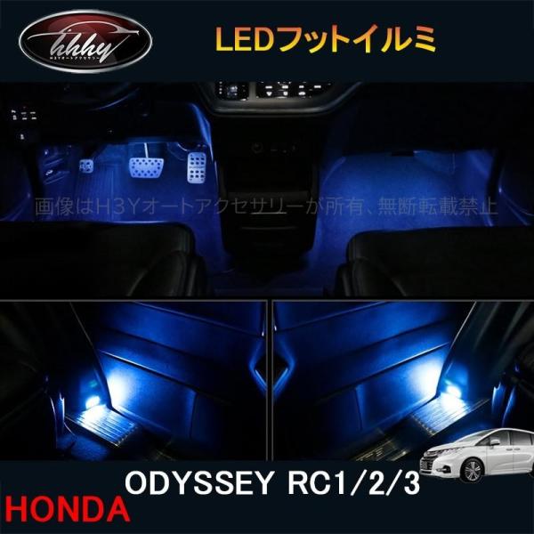 hhhyautoaccessory_ho149