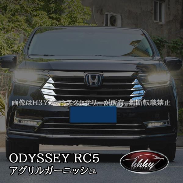 hhhyautoaccessory_ho201