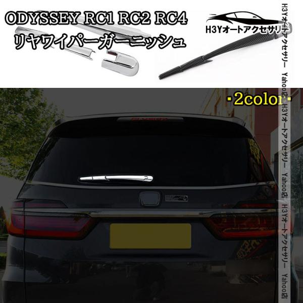 hhhyautoaccessory_ho215