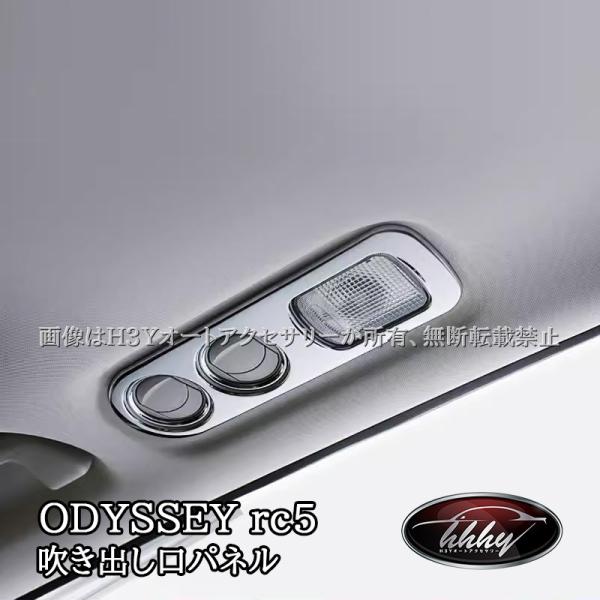 hhhyautoaccessory_ho258