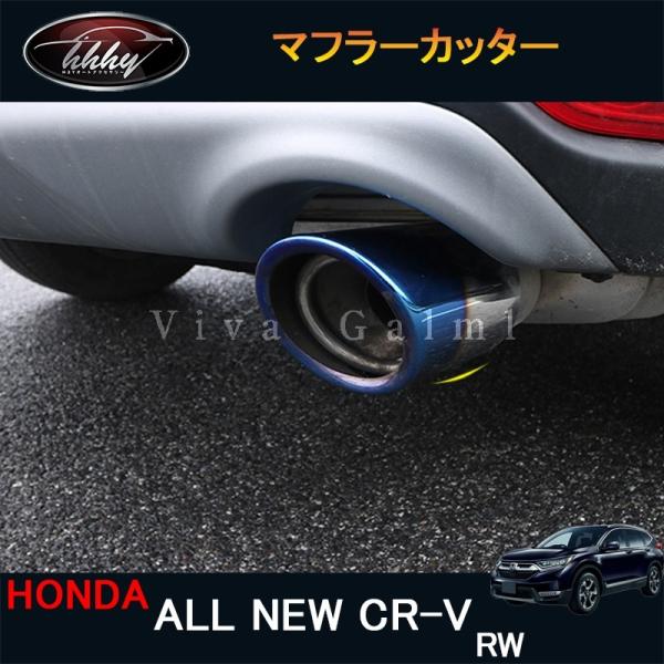 hhhyautoaccessory_hr032