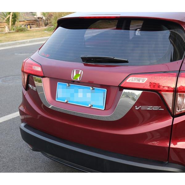 ホンダ ヴェゼル ハイブリット カスタム パーツ アクセサリー リアガーニッシュ ナンバープレートガーニッシュ Hv046 Hv046 H3yオートアクセサリー 通販 Yahoo ショッピング