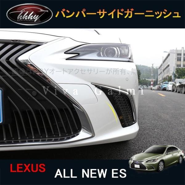 hhhyautoaccessory_le002