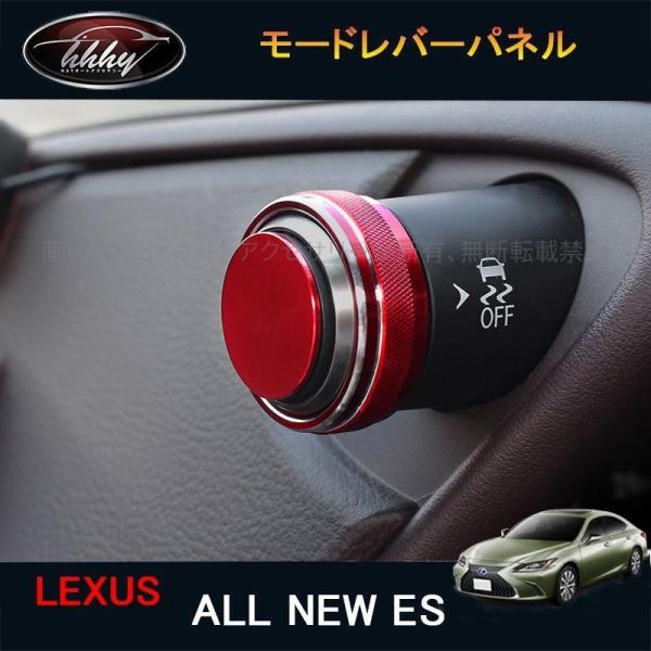 hhhyautoaccessory_le105