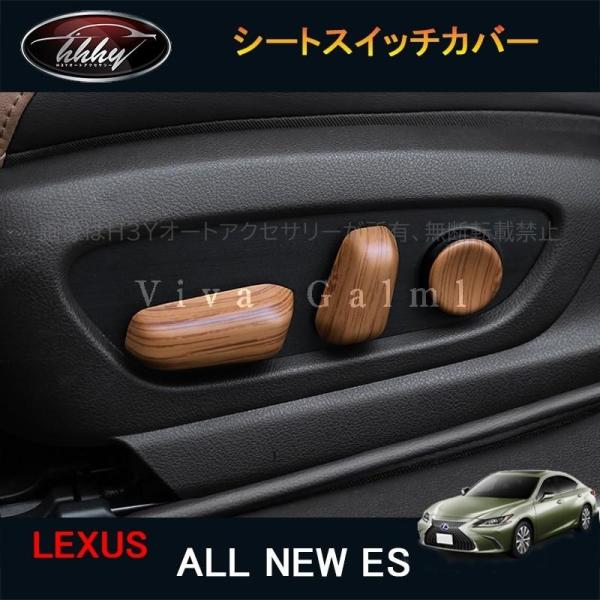 hhhyautoaccessory_le118