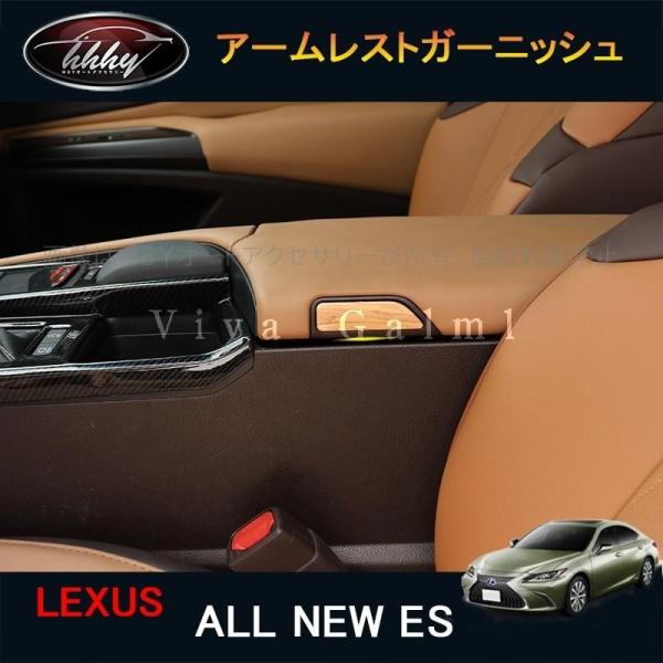 アクセサリー ES ポールチェーンネックレス(ネックレス) | al'aise modulation(アレーズ