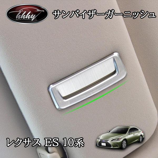 hhhyautoaccessory_le160