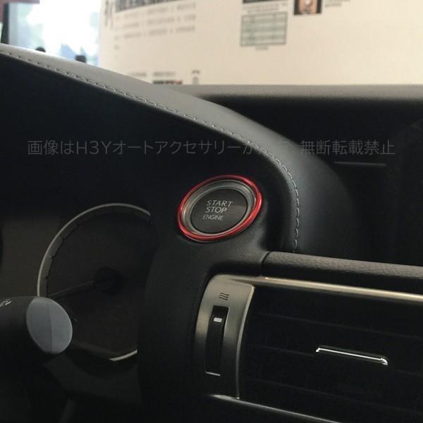 レクサス NX ハイブリット カスタム パーツ アクセサリー LEXUS 200t