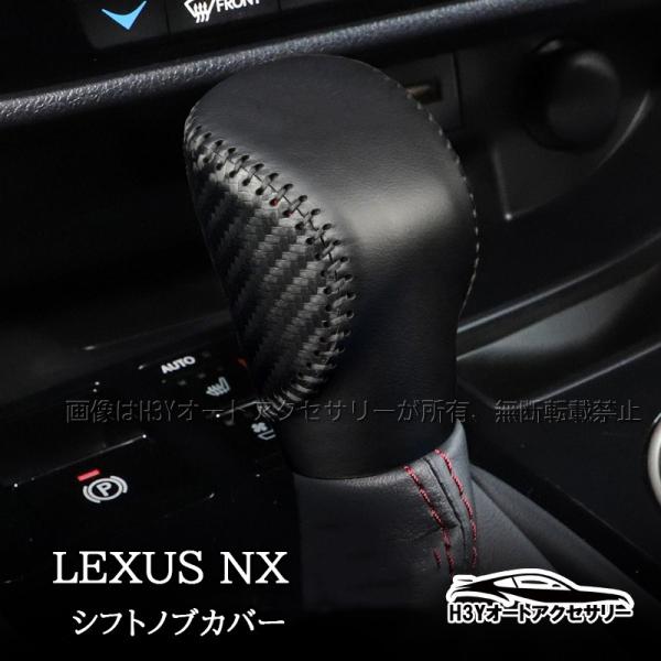 hhhyautoaccessory_ln106