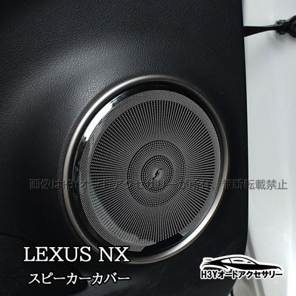 hhhyautoaccessory_ln108