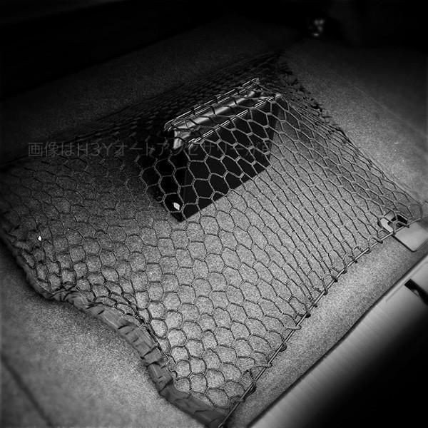 レクサス Nx ハイブリット カスタム パーツ アクセサリー Lexus Nx 0t 300h 用品 カーゴネット Ln128 Ln128 H3yオートアクセサリー 通販 Yahoo ショッピング