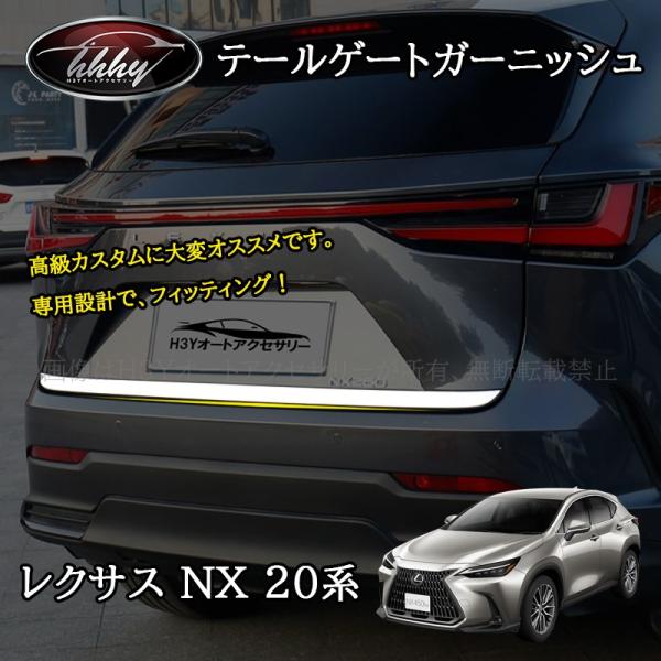 hhhyautoaccessory_ln223