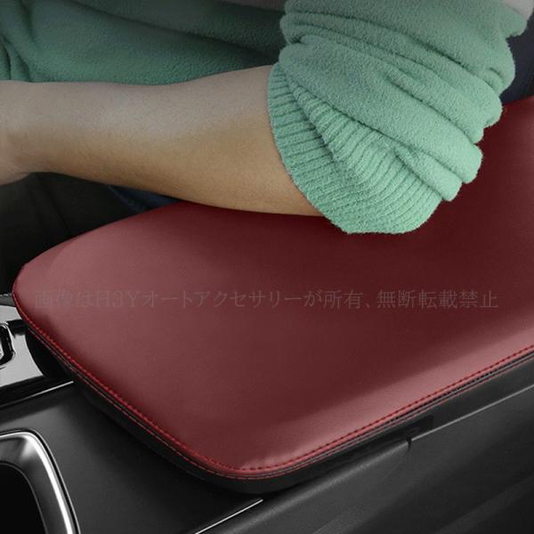 hhhyautoaccessory_ln274_1_d_20230427155626