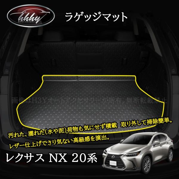 hhhyautoaccessory_ln283