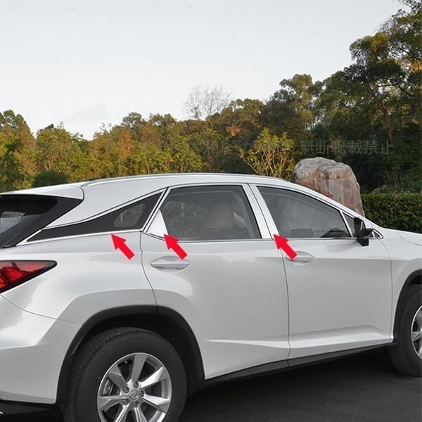 レクサス RX 20系 ハイブリット カスタム パーツ アクセサリー LEXUS