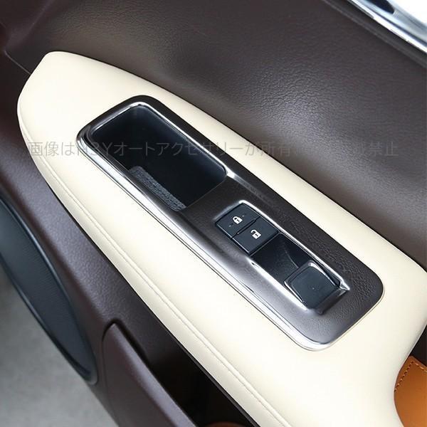 レクサス RX 20系 ハイブリット カスタム パーツ アクセサリー LEXUS