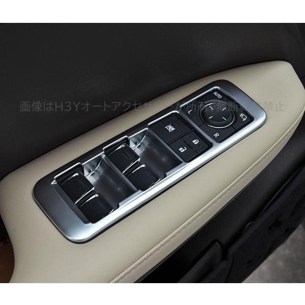 レクサス RX 20系 ハイブリット カスタム パーツ アクセサリー LEXUS