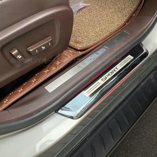hhhyautoaccessory_lr126