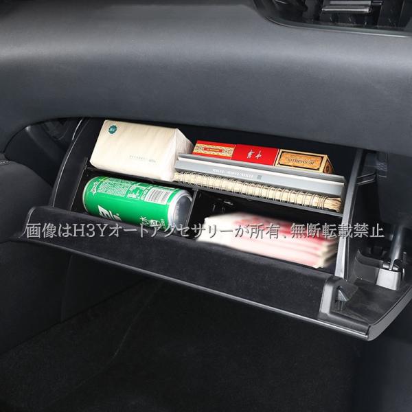 hhhyautoaccessory_lr271_1_d_20231107103219