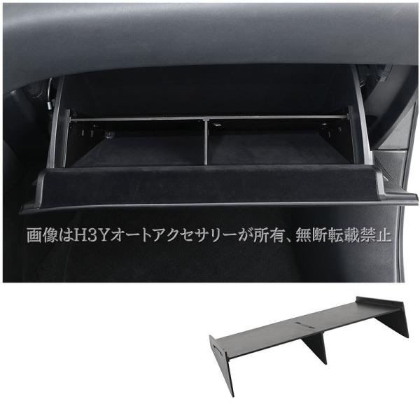 hhhyautoaccessory_lr271_2_d_20231107103219