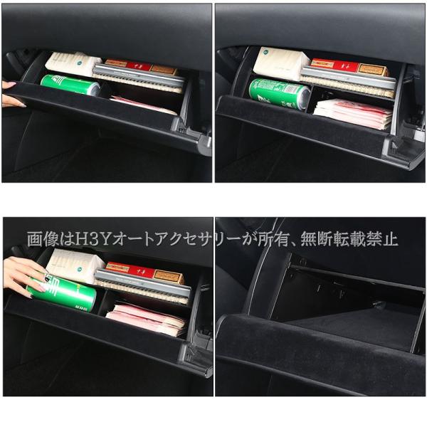 hhhyautoaccessory_lr271_3_d_20231107103219