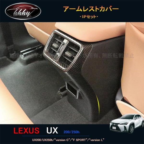 hhhyautoaccessory_lu111