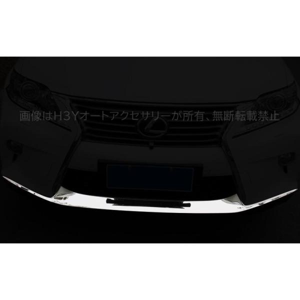 爆買詐欺サイトにご注意弊店H3Yオートアクセサリーの商品情報（商品名、商品画像、商品説明）を無断転載した詐欺サイトが確認されています。詐欺サイトの掲載先に支払っても商品は発送されない可能性があります。弊社のネット販売は、H3Yオートアクセサ...