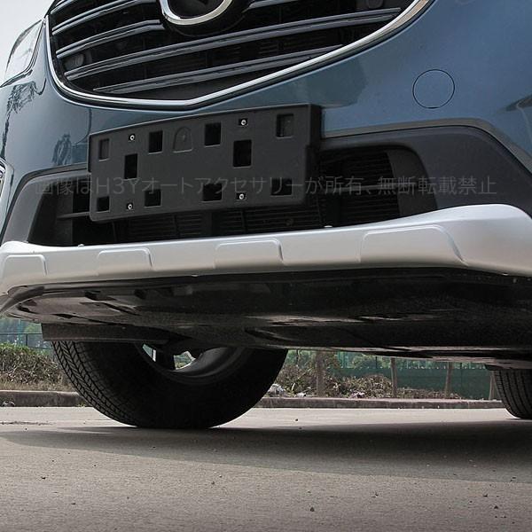マツダ Cx 5 Ke系 カスタム パーツ アクセサリー Mc033 Mazda 用品 前期 ブランド激安セール会場 バンパープロテクター 後期