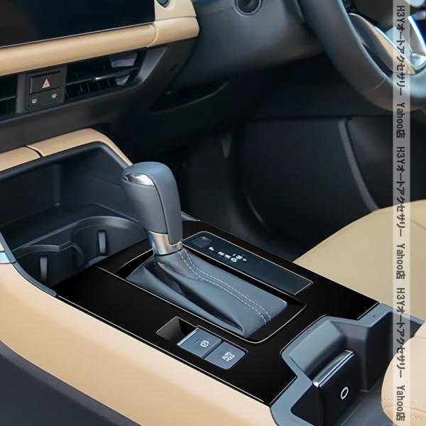 H3Y �}�c�_ CX-5 KM�n �V�t�g�p�l���J�o�[ ���� �C���e���A�p�l�� �p�[�c �A�N�Z�T���[ MC273 ���i�摜2