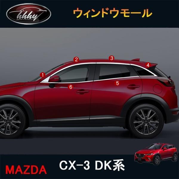 hhhyautoaccessory_md013