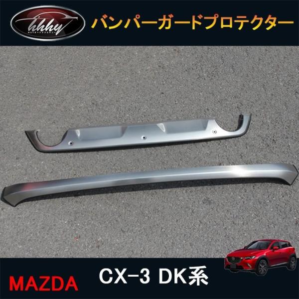 爆買詐欺サイトにご注意弊店H3Yオートアクセサリーの商品情報（商品名、商品画像、商品説明）を無断転載した詐欺サイトが確認されています。詐欺サイトの掲載先に支払っても商品は発送されない可能性があります。弊社のネット販売は、H3Yオートアクセサ...