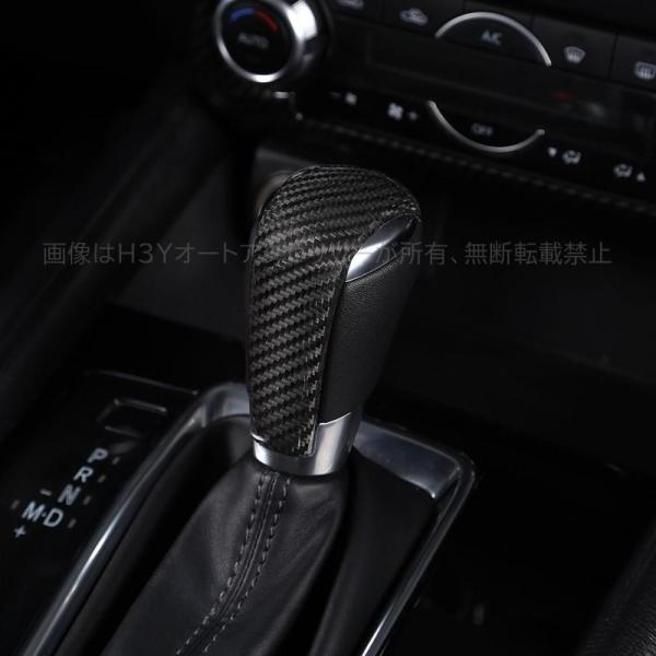 hhhyautoaccessory_md112