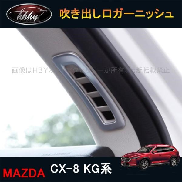 hhhyautoaccessory_mk146