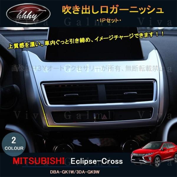 hhhyautoaccessory_ml101