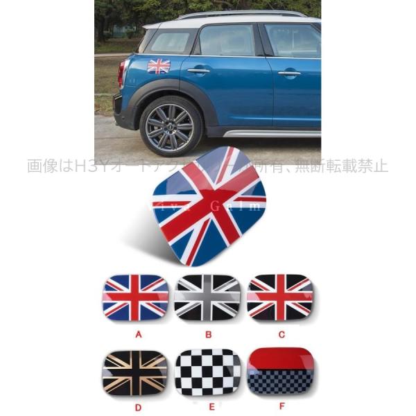 【HYYさま専用】ミニクロス ハイグレードな装備満載の特別仕様車、MINIクロスオーバー