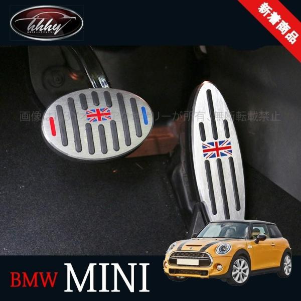 アルミミニフィンタペットカバー ミニクーパー アルミミニフィンタ