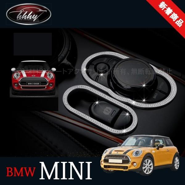 Austin Mini Cooper ミニクーパー　クリスタル置物　　パズル　他 Austin Mini Cooper ミニクーパー クリスタル置物 パズル
