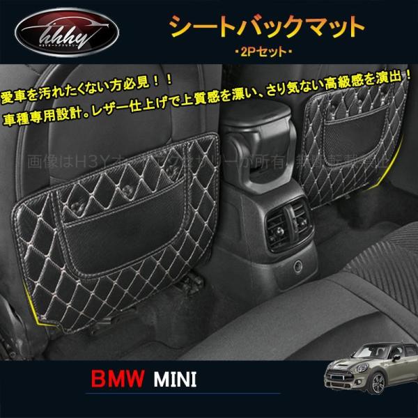hhhyautoaccessory_mn172