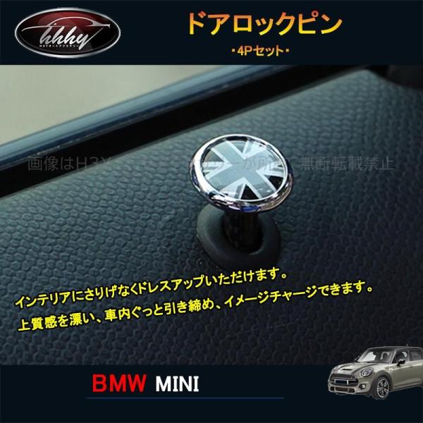 hhhyautoaccessory_mn184