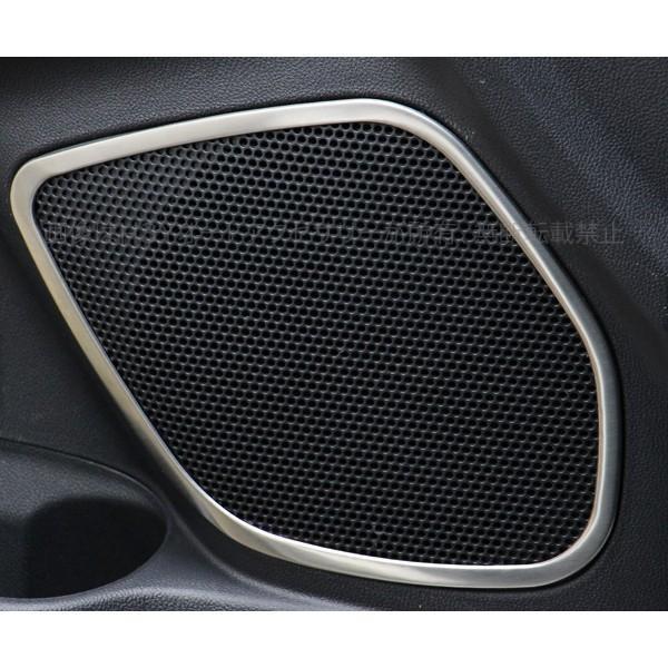 三菱 RVR GA3W GA4W カスタム パーツ アクセサリー MITSUBISHI RVR GA3W GA4W 用品 スピーカーリング MR114