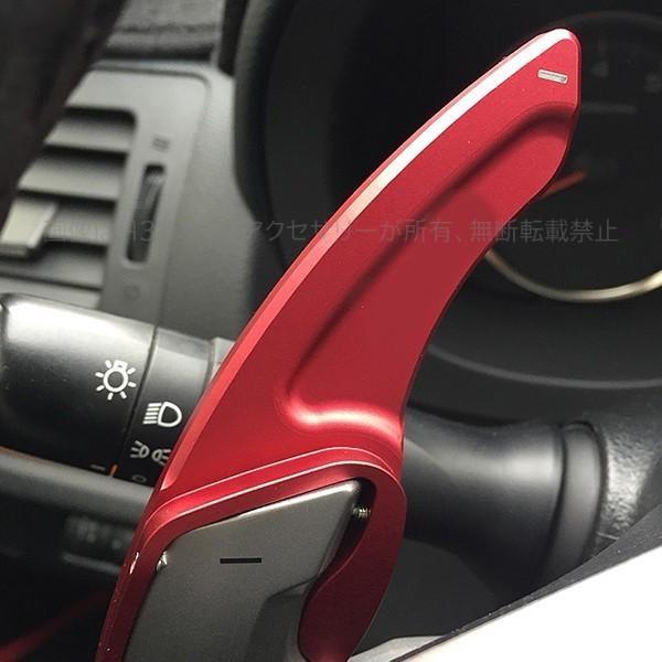 Axela Atenza Cx 5 Demio Cx 3 Cx 8 カスタム パーツ アクセサリー Mazda 用品 パドルシフト カバー Mt107 Mt107 H3yオートアクセサリー 通販 Yahoo ショッピング