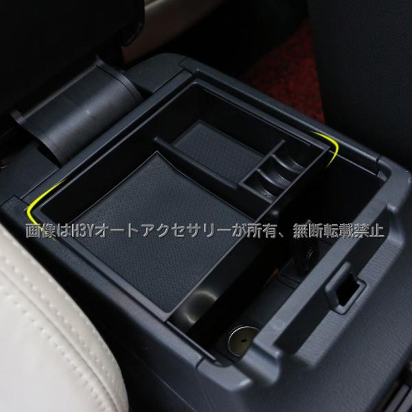 H3Y マツダ アテンザ GJ系 カスタム パーツ アクセサリー MAZDA