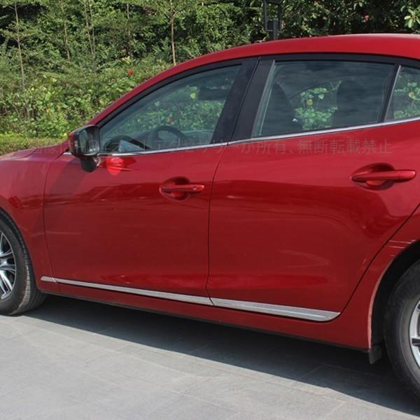 マツダ アクセラ Axela カスタム パーツ アクセサリー Mazda Axela 用品 Bm By ドアロアガーニッシュ Mx021 Mx021 H3yオートアクセサリー 通販 Yahoo ショッピング