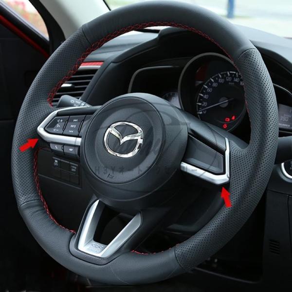hhhyautoaccessory_mx121