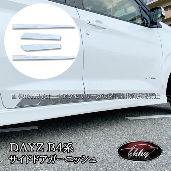 サイトア　アクセサリーまとめ売り① サイトア様専用 アクセサリーまとめ売り①