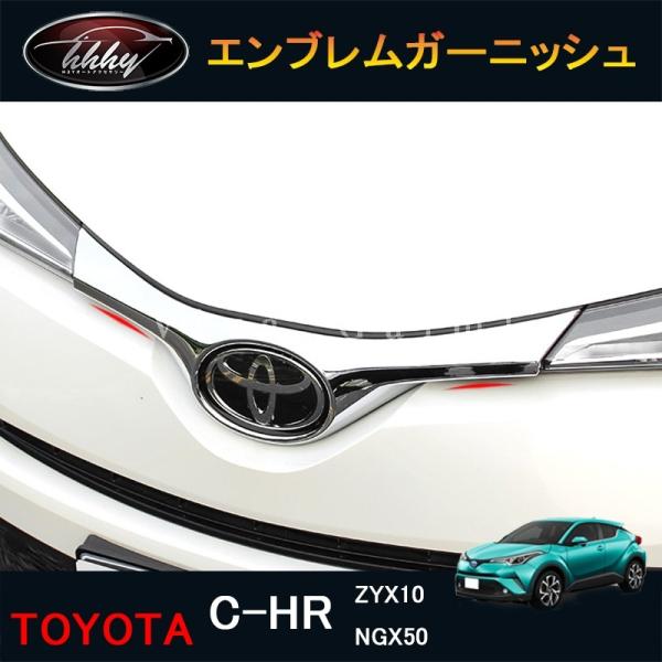  H3Y C-HR ZYX10 NGX50 ANZT[ JX^ p[c g^ pi tgK[jbV GuK[jbV NFR050