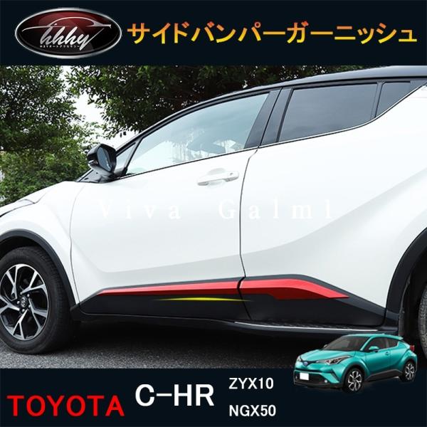  H3Y C-HR ZYX10 NGX50 ANZT[ JX^ p[c g^ pi hAAK[jbV TChop[K[jbV NFR071